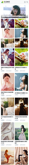 响应式图片展示网站模板 - 手机端